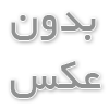 salam - Copy (2)